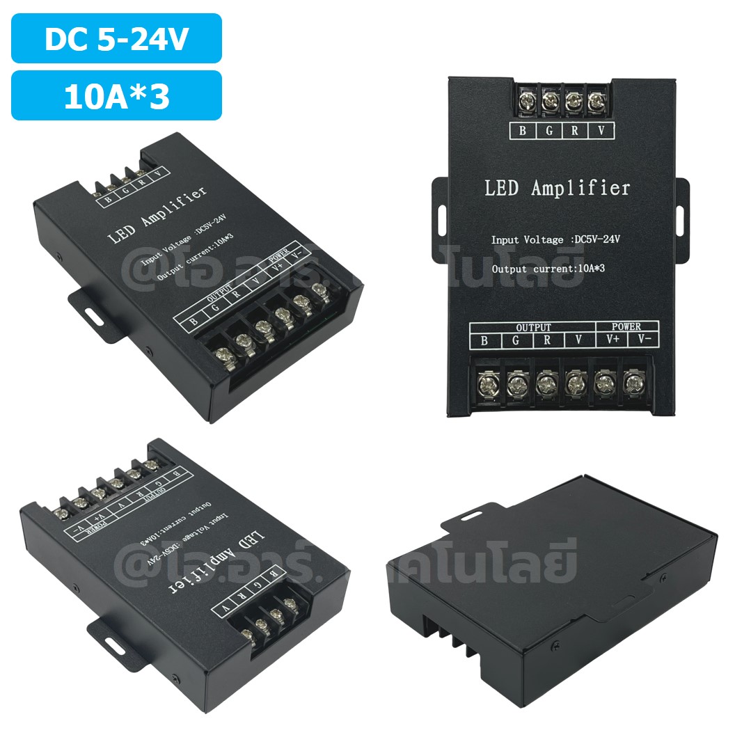 RGB AMP-310 อุปกรณ์ขยายสัญญาณ LED Repeater LED RGB Amplifier 10A*3 5-24VDC สำหรับไฟ LED Strip ตัวขยายไฟเส้น