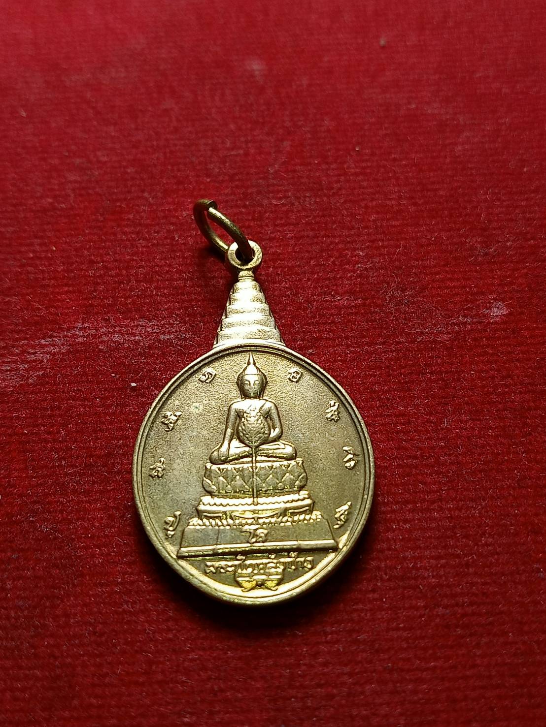 เหรียญพระชัยหลังช้าง หลัง ภปร. เฉลิมพระชนมพรรษา 5 รอบ ปี 2530 (SKU-07403)