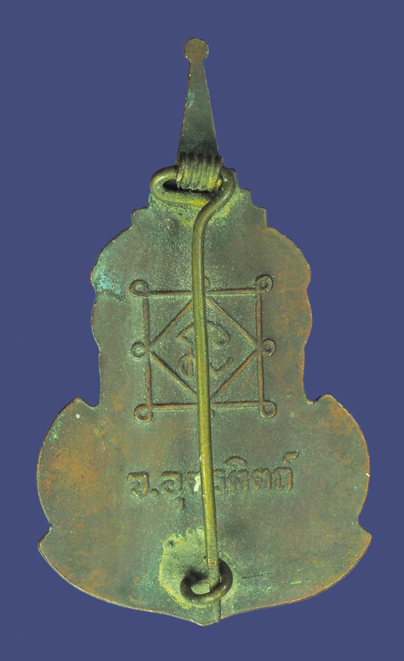 ขายแล้ว*39357 เข็มกลัดหลวงพ่อเพ็ชร วัดท่าถนน ปี 2524 อุตรดิตถ์ 92