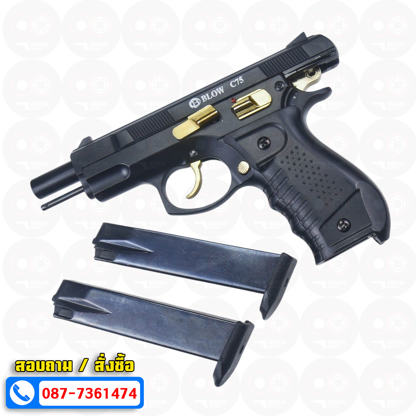 แบลงค์กัน BLOW CZ75 ดำทอง BLACK GOLDEN PARTS Blank Gun ( 2 แม็กกาซีน + กล่องปืน )