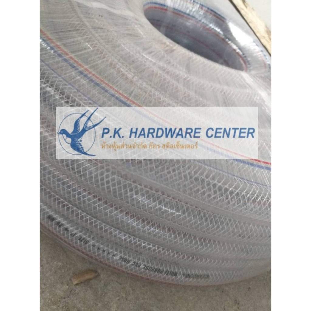 สายยางใสเสริมใยเชือกถัก สายแก๊สLPG ต่อกับถังปิคนิก หนาอย่างดี ทนแรงดัน