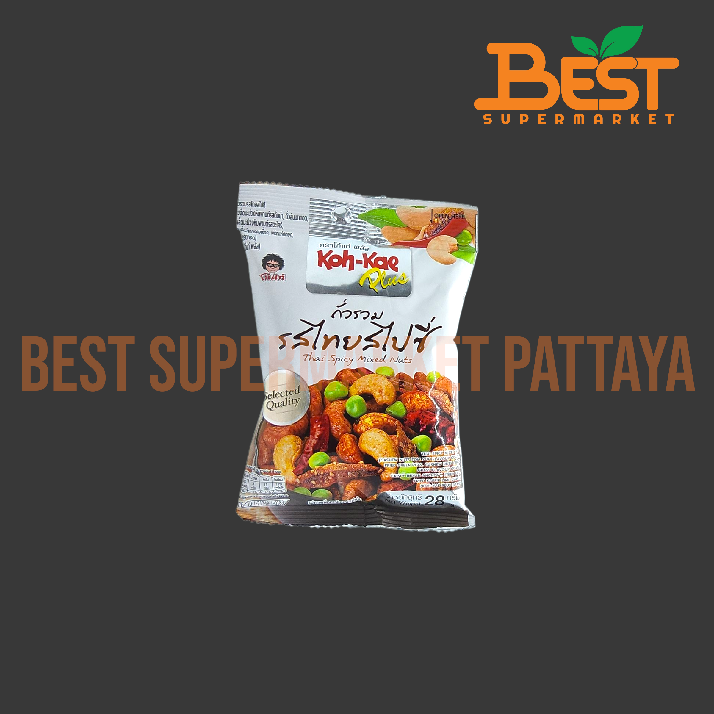 โก๋แก่ ถั่วรวม รสไทยสไปซี่ 28 กรัม.Koh-Kae Thai Spicy Mixed Nuts 28 g.
