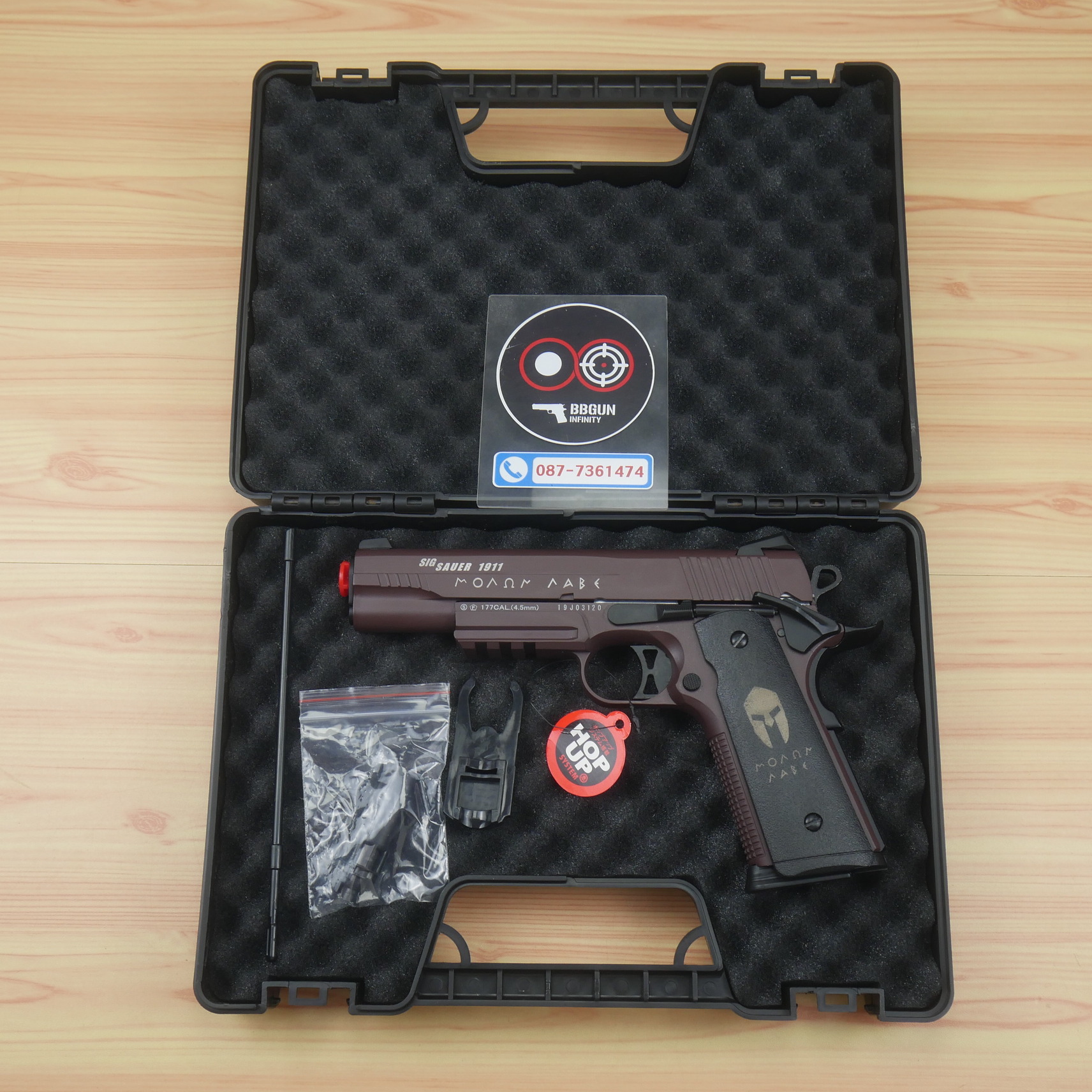 Double Bell 785 - Sig Sauer 1911 Spartan