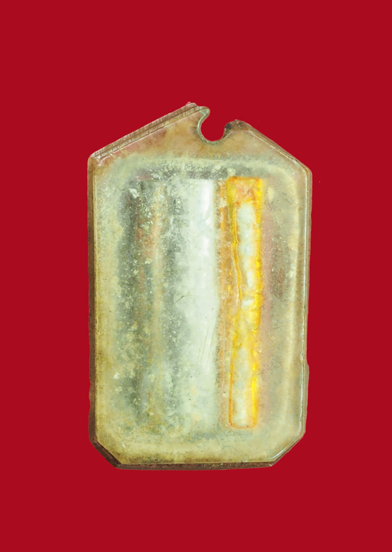 *30744 รูปถ่ายหลังตะกรุดหลวงพ่อกัน วัดเขาแก้ว นครสวรรค์ 40