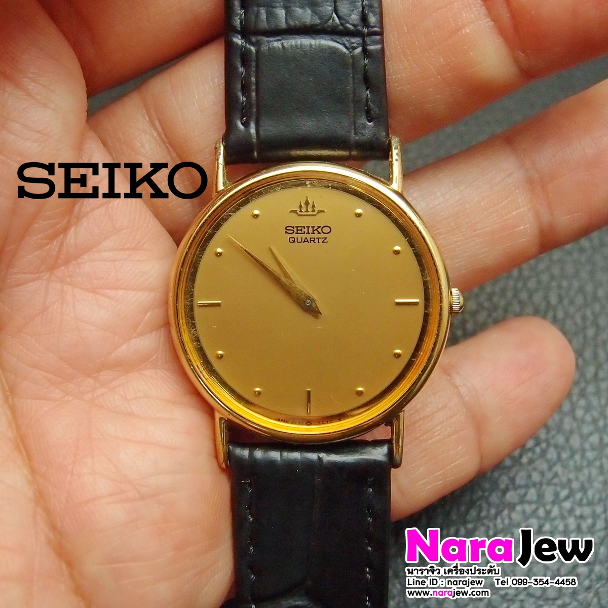 นาฬิกา SEIKO vintage 1987 หน้าปัดสีทอง ของหลุดจำนำ