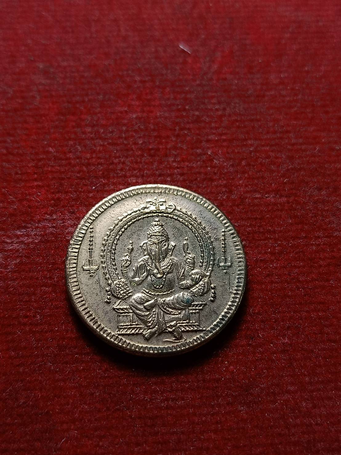 เหรียญพระพิคเณศวร์ วัดแขก กรุงเทพฯ (SKU-06662)