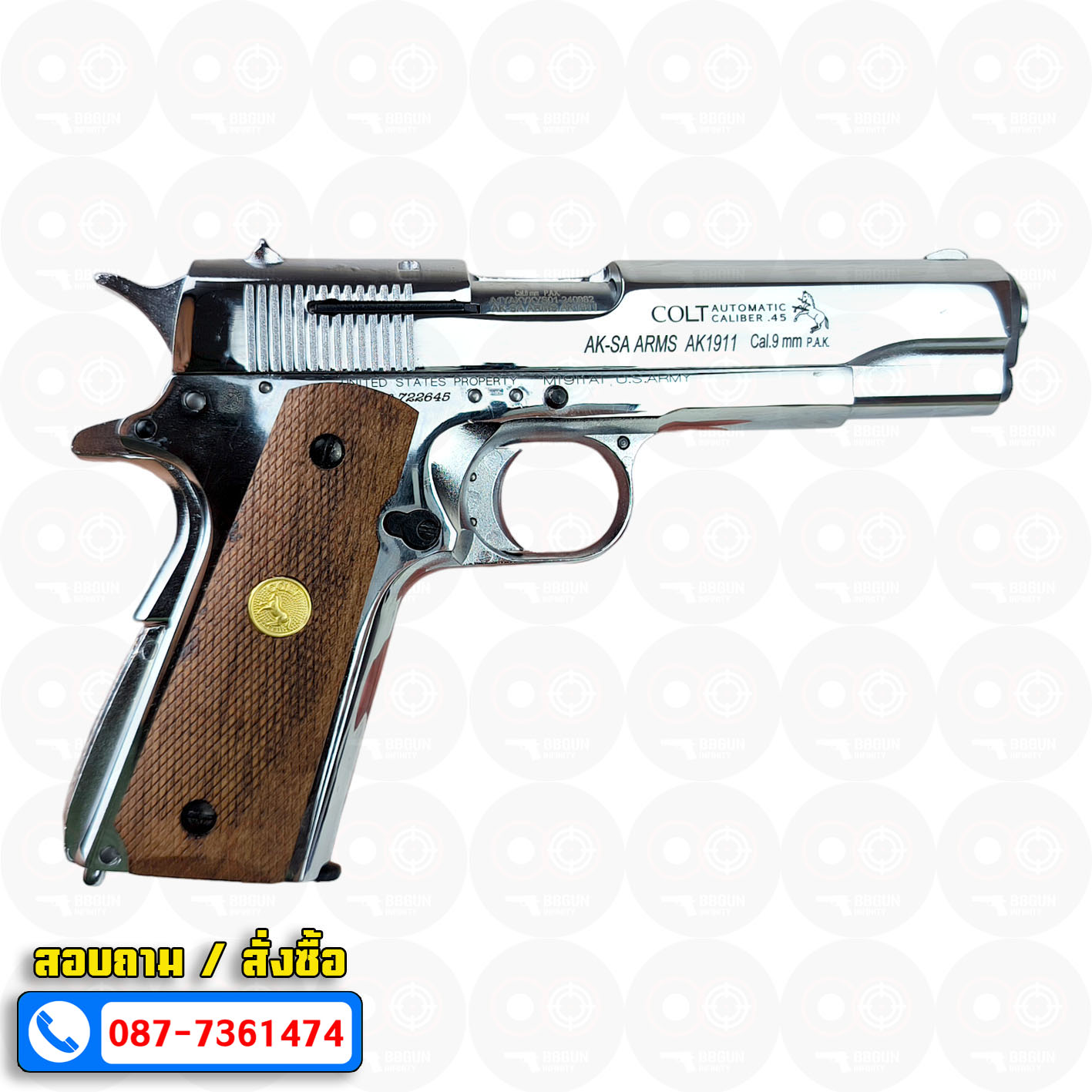 แบลงค์กัน AKSA Colt MK IV/SERIES ' 70 1911 สีเงินเงา กริปไม้ (2 แม็กกาซีน) BLANK GUN