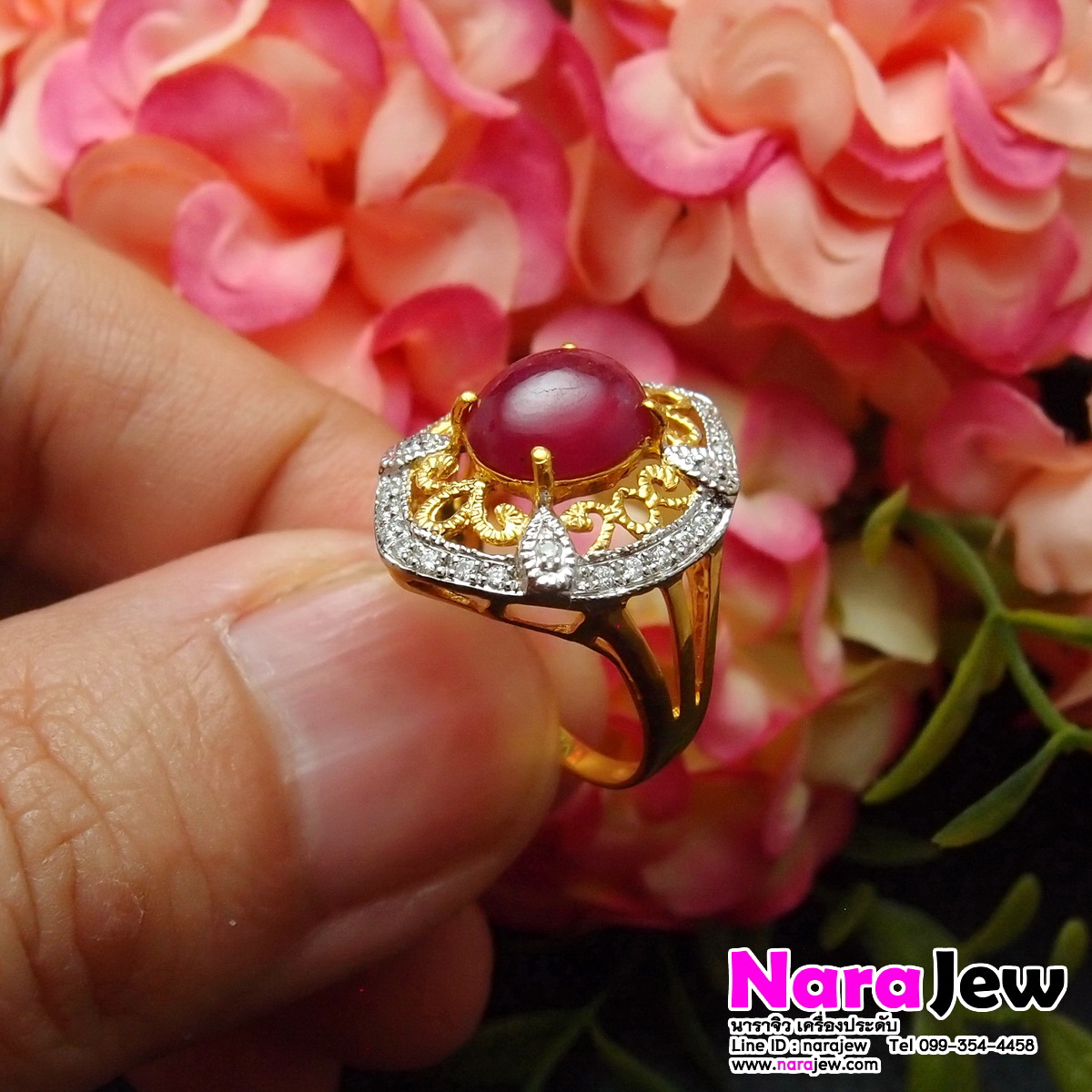 แหวนทับทิม ล้อมเพชรแท้ ทับทิมแท้ นน. 3 กะรัต พร้อมใบเซอร์สถาบันอัญมณี GBL หลุดจำนำ