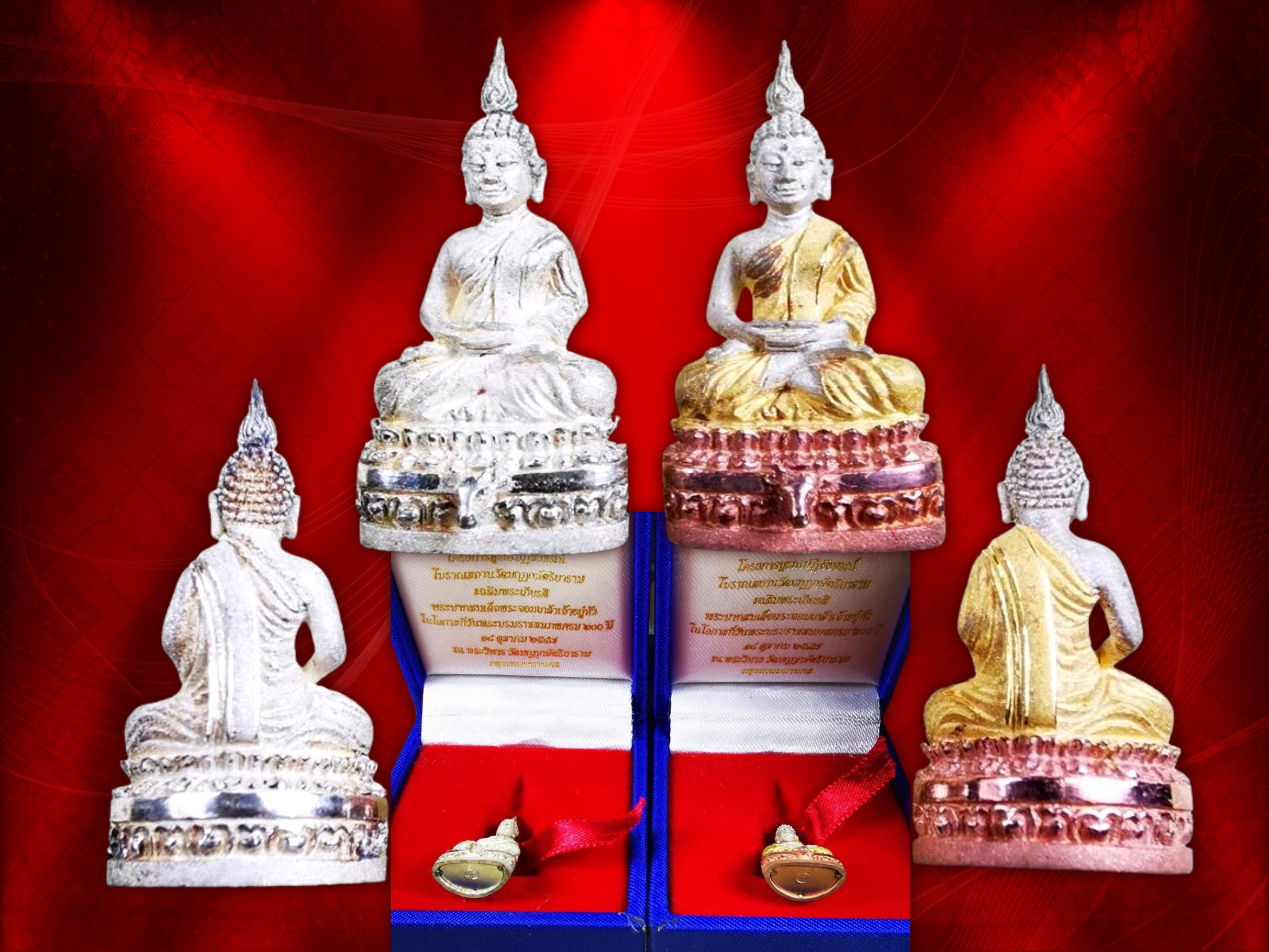 พระนิรันตราย เนื้อเงิน+เนื้อสามกษัตริย์ วัดมกุฏกษัตริยาราม พ.ศ.2547 พร้อมกล่อง สภาพสวยงาม กล่องเดิมๆ ทั้ง 2 องค์