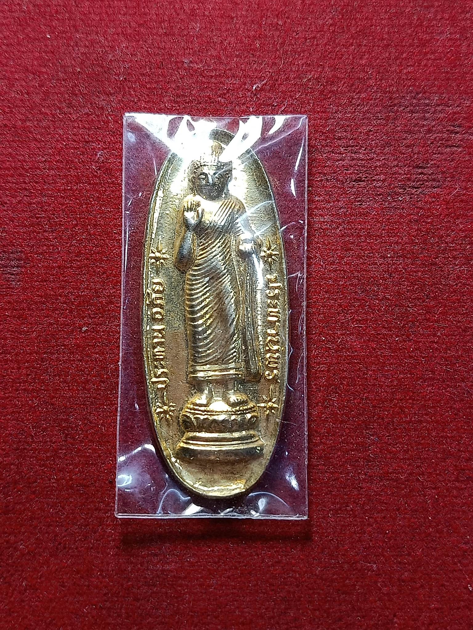 เหรียญพระประทานอภัย ประทานพร หลวงพ่อนิ่ม วัดเขาน้อย ประจวบ ปี 2537 (SKU-02088)