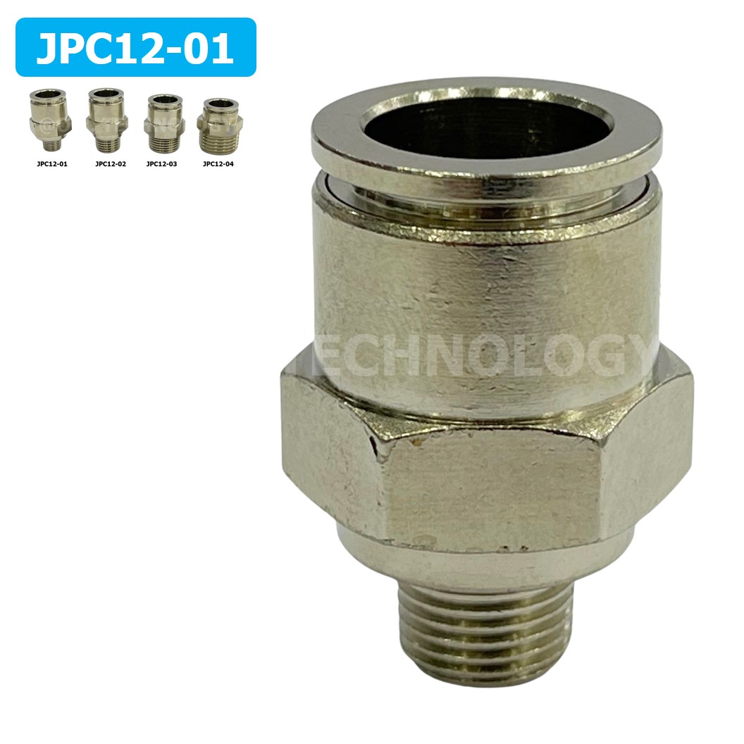 (1ชิ้น) JPC12-01 ข้อต่อลมสแตนเลสเกลียวนอก ข้อต่อลมเกลียวนอก ข้อต่อลม สแตนเลส STAINLESS Male Thread Straight Quick Connector Fitting