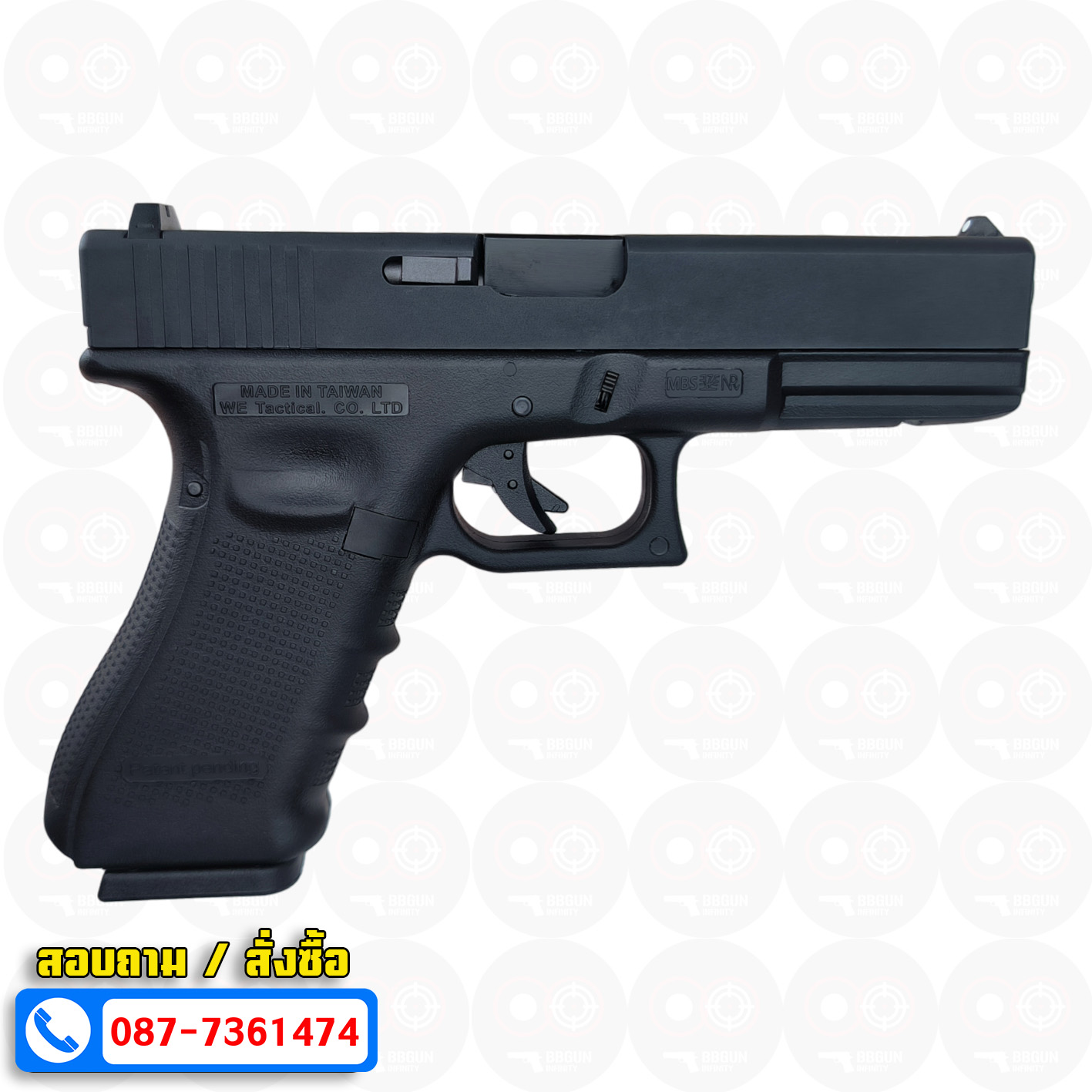 บีบีกันอัดแก๊ส WE Glock18 Gen4 (Full Auto) สีดำ Black BB GUN