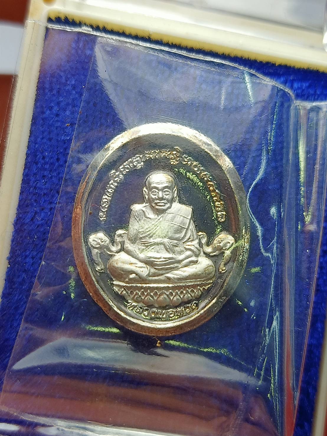 เหรียญหลวงพ่อทวด วัดโคกสมานคุณ(พระอารามหลวง) หาดใหญ่ จ.สงขลา พร้อมกล่อง (SKU-12997)