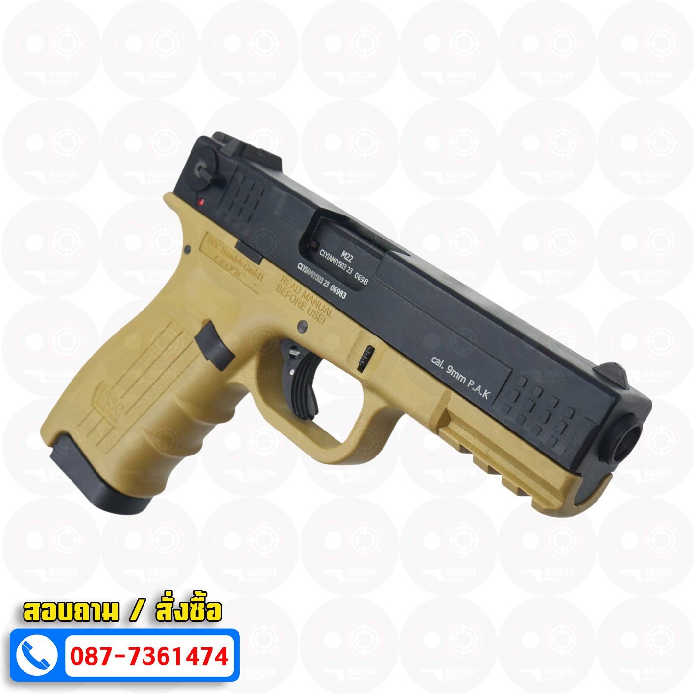 Ceonic Issc M22 โครงทราย-สไลด์ดำ 9mm P.A.K แบลงค์กัน blank gun (แถม 2 แม็กกาซีน กล่องใส่ปืน แส้ น้ำยาล้างปืน)