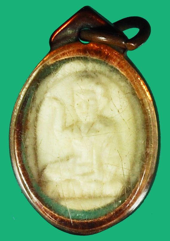 ขายแล้ว*36875 นางกวักแกะ หลวงพ่อกัน วัดเขาแก้ว นครสวรรค์ เลี่ยมพลาสติกเดิมจากวัด 12