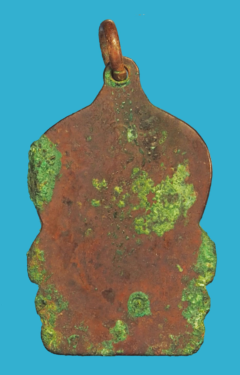 *35762 เหรียญพระพุทธโพธิ์มุนี วัดประสาททอง ปี 2493 สุพรรณบุรี เนื้อทองแดง 84