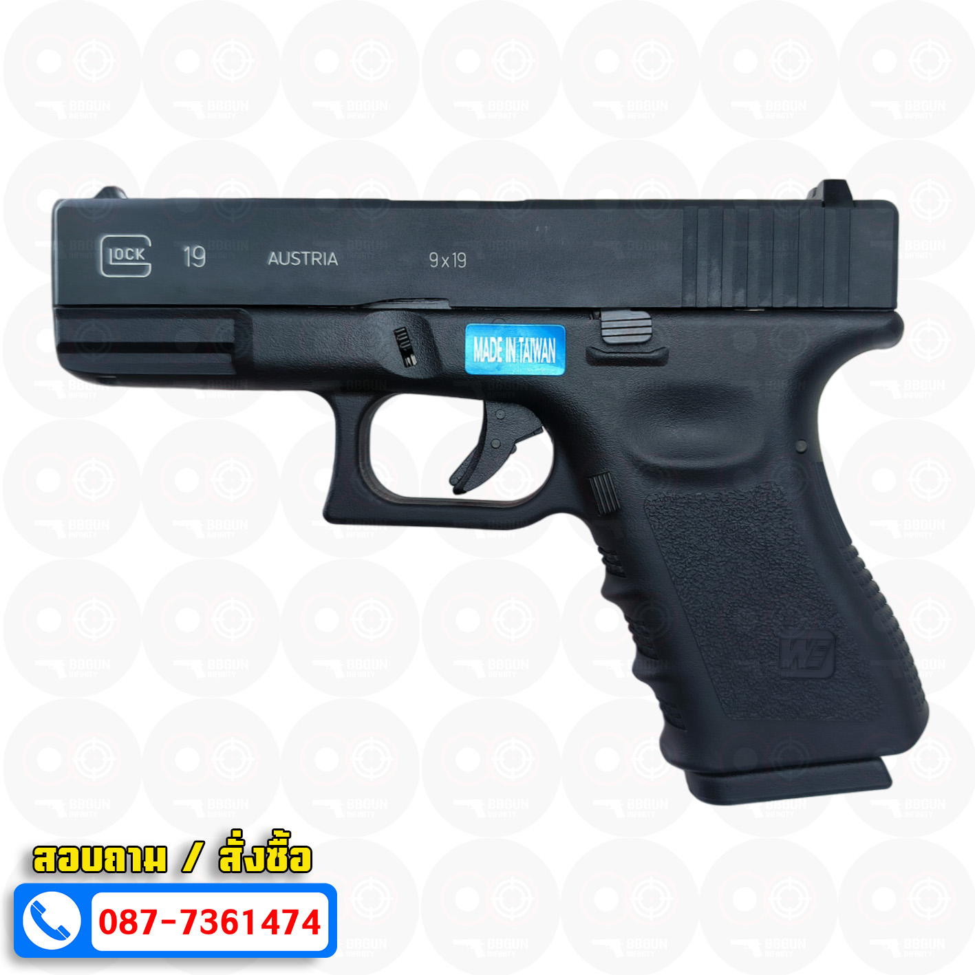 บีบีกันอัดแก๊ส WE Glock 19 Gen 3 สีดำ BB GUN