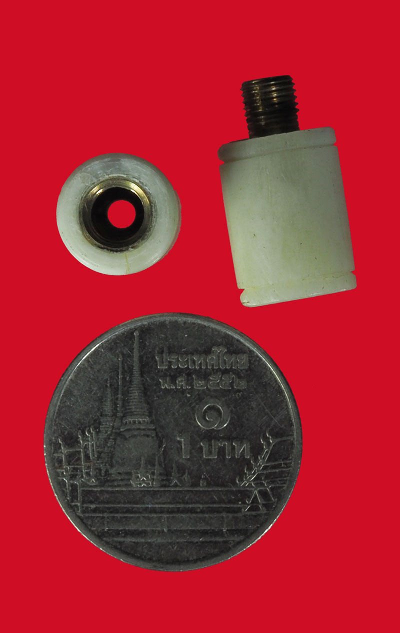 *32147 ห่วงงาอัด เป็นเครื่องประดิบของสะสม 17