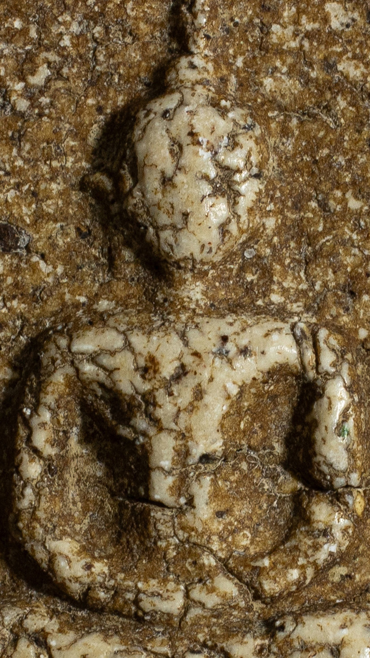 พระสมเด็จหลังกาบหมาก พิมพ์เกศบัวตูม