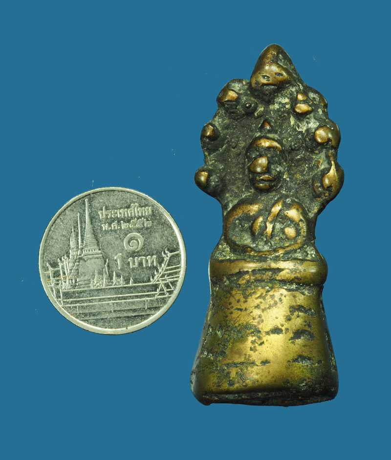 *31044 พระนาคปรกฐานสูง เนื้อทองเหลืองเก่า ไม่ทราบที่และปีสร้าง 8