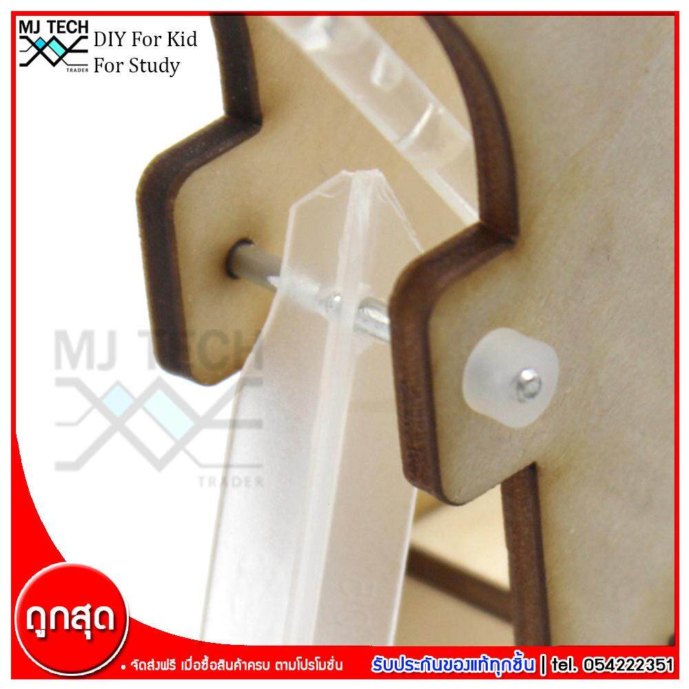 MJ-Tech ชุดที่ 4 ชุดประกอบ รถแบคโฮ ชุดของเล่น เสริมสร้างการเรียนรู้ สำหรับเด็ก ชุดเพื่อการศึกษาวิทยาศาสตร์