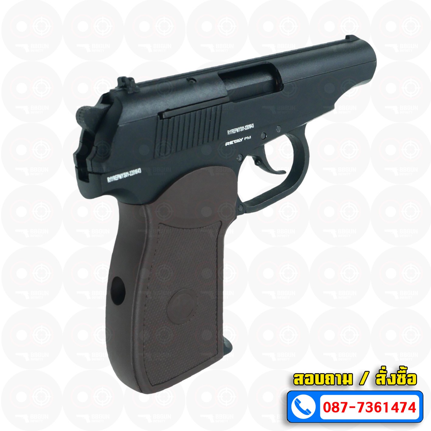 BLANK GUN RETAY PM Makarov แบลงค์กัน