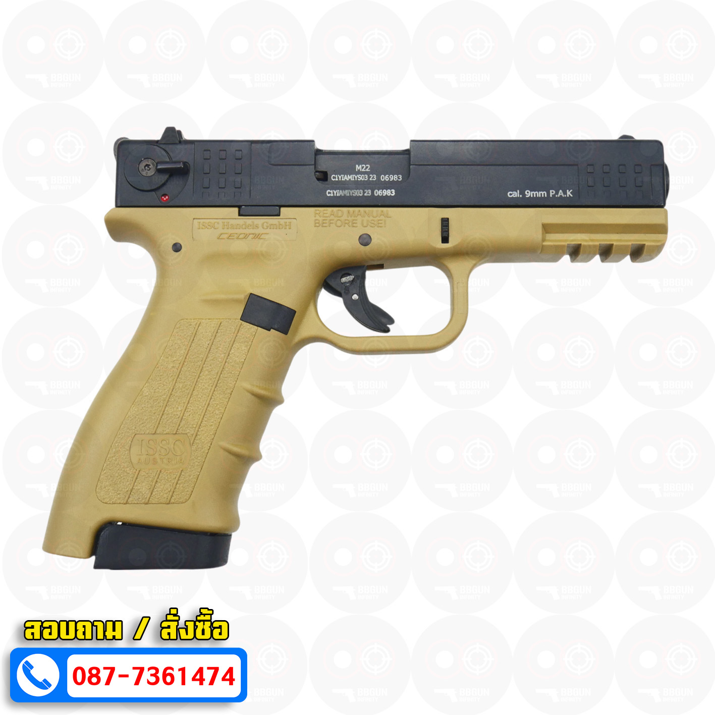 Ceonic Issc M22 โครงทราย-สไลด์ดำ 9mm P.A.K แบลงค์กัน blank gun (แถม 2 แม็กกาซีน กล่องใส่ปืน แส้ น้ำยาล้างปืน)