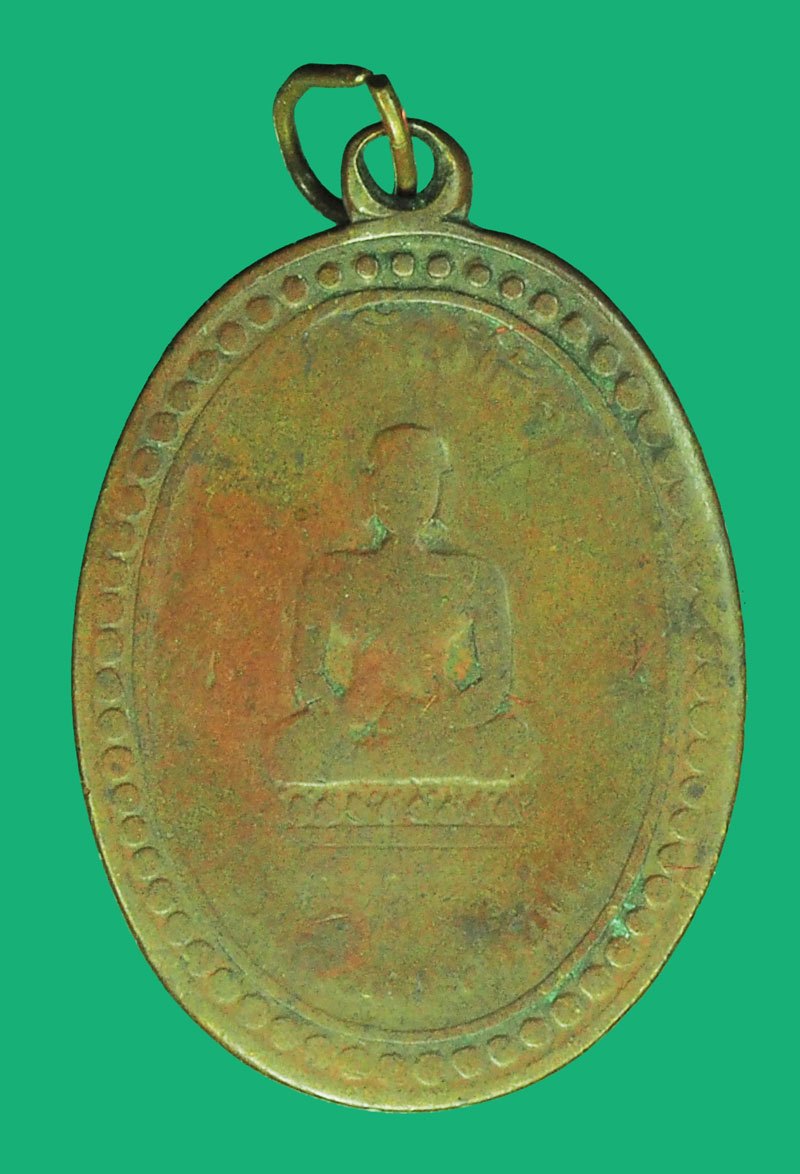 *40432 เหรียญพระศรีอารย์ วัดมหาวงษ์ สำโรงใต้ สมุทรปราการ ปี 2492 ห่วงเชื่อมเก่า เนื้อทองแดงสภาพใช้(หลวงปุ่เผือก วัดกิ่งแก้ว ร่วมปลุกเสก) 77