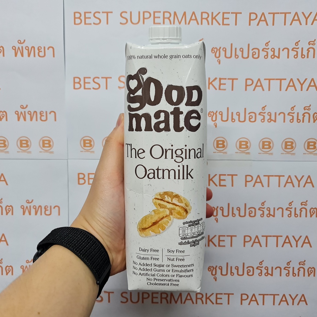 กู๊ดเมท น้ำนมข้าวโอ๊ต ขนาด 1 ลิตร Goodmate Oat Milk 1 L.