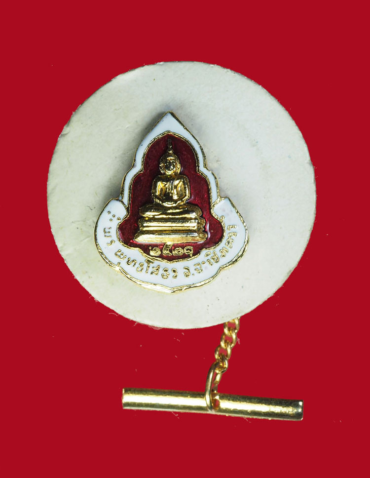 *31199 กลัดติดไทด์ลงยา พระพุทธโสธร ปี 2521 วัดโสธรวรวิหาร ฉะเชิงเทรา 25