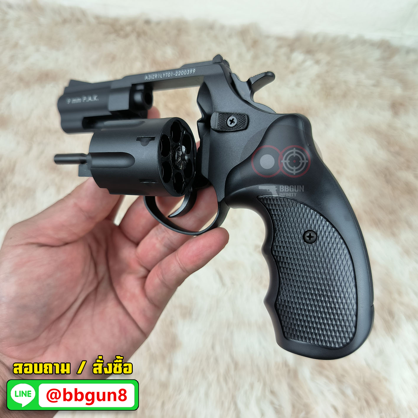 ปืนแบลงค์กันลูกโม่ ยี่ห้อ ZORAKI รุ่น R1 TD 2.5" สีดำ ลำกล้อง 2.5 นิ้ว Blank Gun (แถมกล่องใส่ปืน)