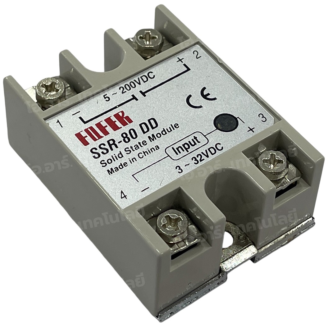 SSR-10DD/25DD/40DD/60DD/80DD/100DD โซลิดสเตทรีเลย์ Solid State Relay INPUT 3-32VDC, LOAD 5-200VDC 10-100A โมดูลตัดต่อวงจร
