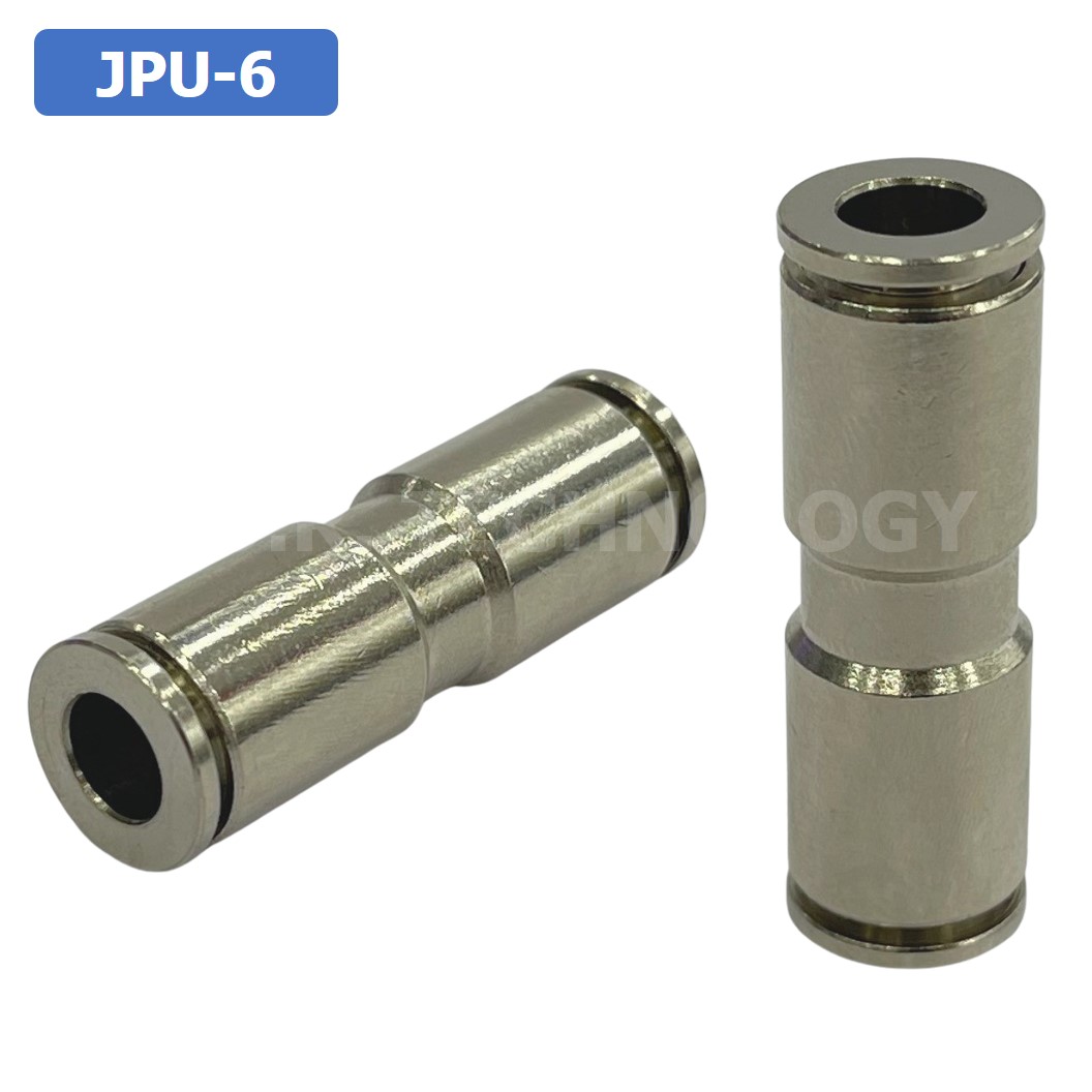 (1ชิ้น) JPU-6 ข้อต่อลม สแตนเลส 2ทาง ตรง STAINLESS 2 Way Air Connector JPU Pneumatic Union 2 Ways Fitting ข้อต่อลมสแตนเลส สำหรับ สายลม 6x4mm