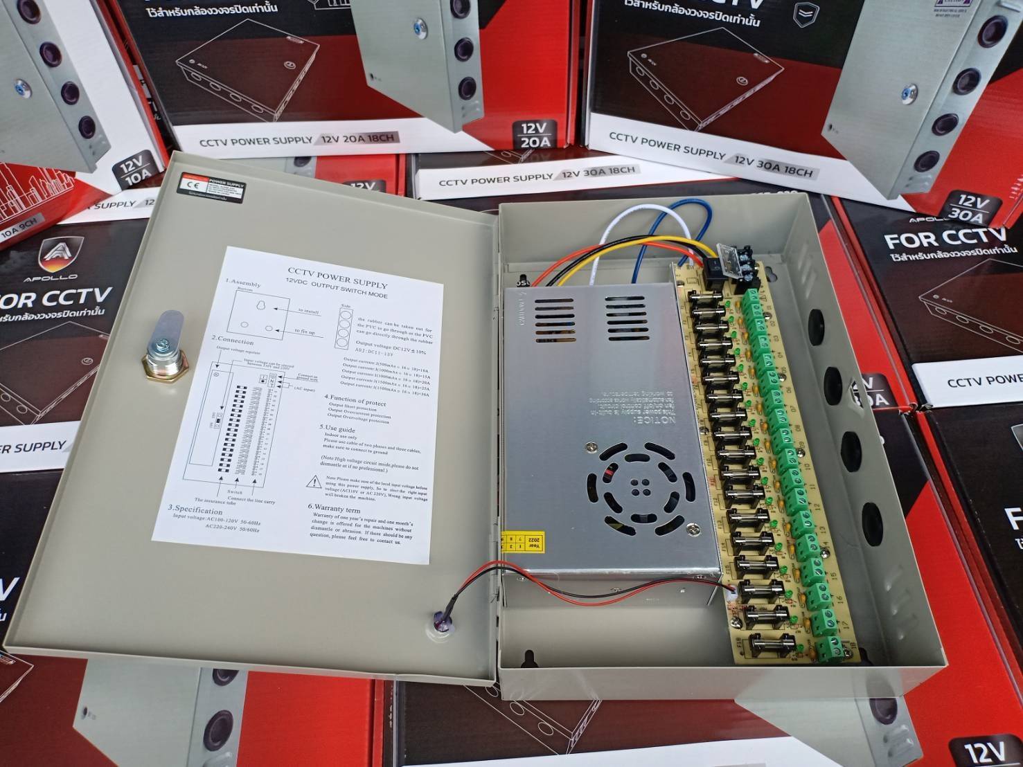 Apollo Power Suppy BOX 12V 30A รุ่น ALPSB-30 ตู้สวิทชิ่งเพาวเวอร์ซัพพลายสำหรับกล้องวงจรปิด CCTV รับประกัน 1 ปี