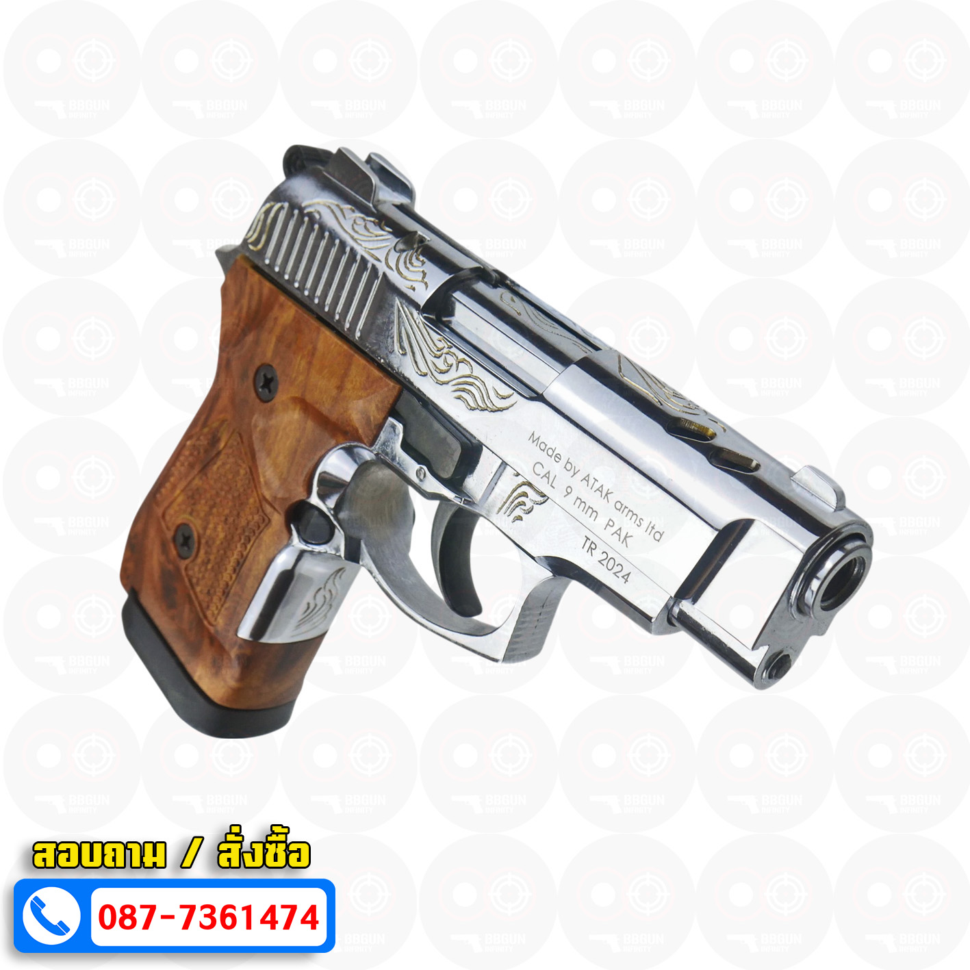 ปืนแบลงค์กัน Zoraki 2914-TD สีเงินเงาแกะลาย ด้ามลายไม้ 9mm P.A.K. Blank gun (แถมกล่องใส่ปืน)