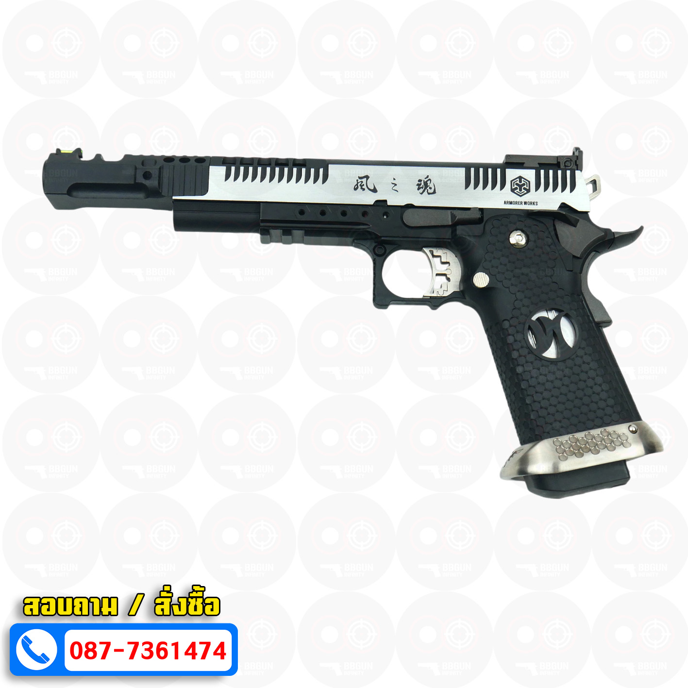 ปืนแต่ง บีบีกันอัดแก๊ส AW HX2401 Open Hi-CAPA Two Tone BB GUN IPSC