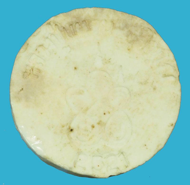 *37164 พระผงจันทร์ลอย หลวงปู่แหวน สุจิณโณ วัดดอยแม่ปั่ง ปี 2521 เชียงใหม่ 31