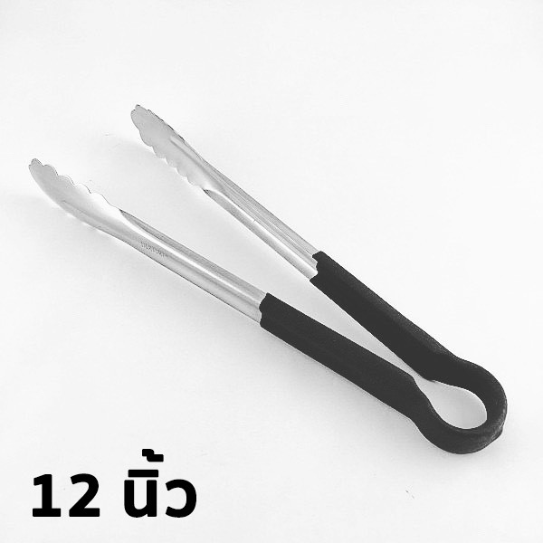 STL-12BK ที่คีบอาหารด้ามจับยางสีดำ 12 นิ้ว สเตนเลส 304