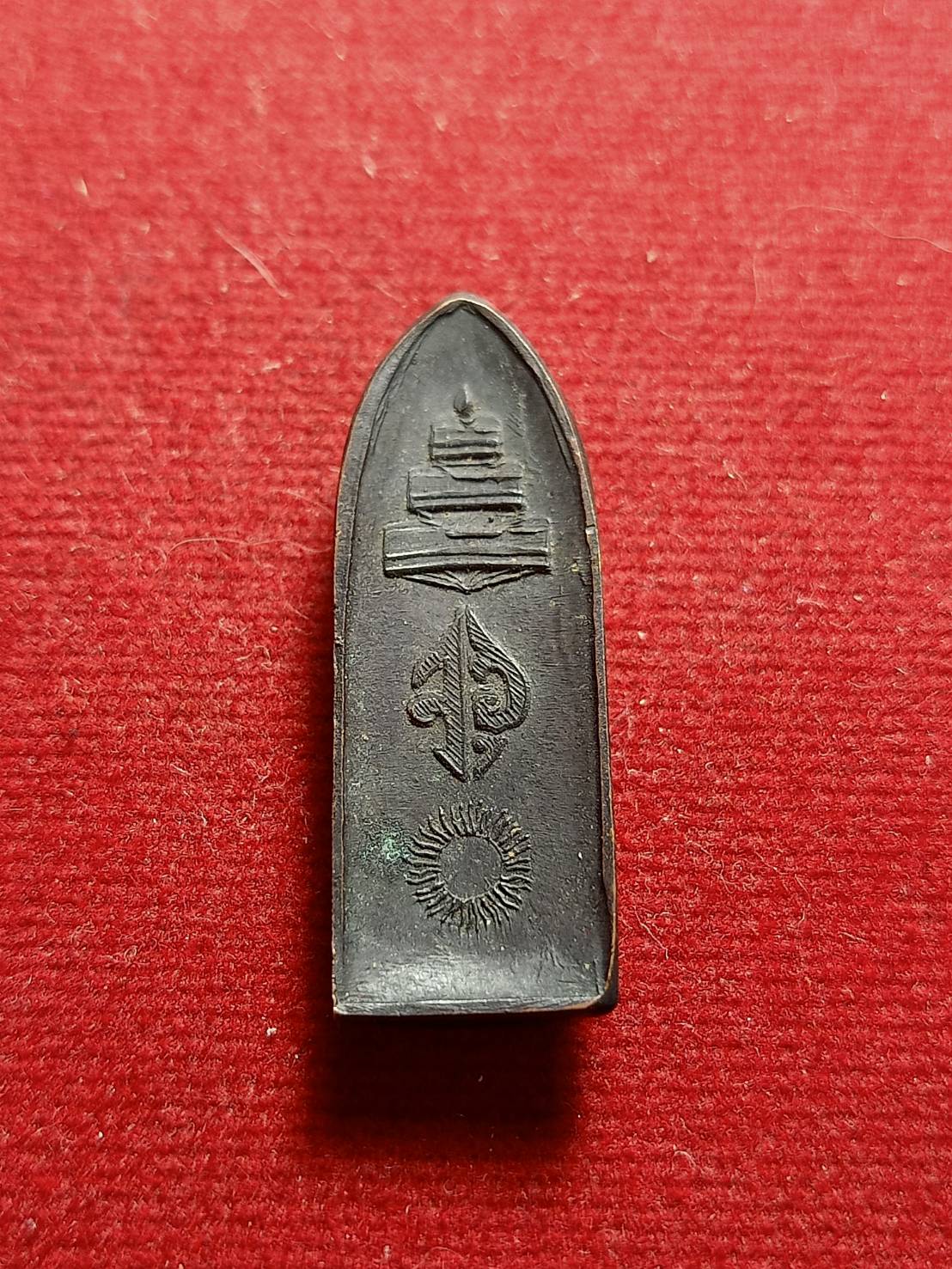 พระร่วงรางปืนหลังฉัตร จ.อุ พิธี 100 ปี วัดมกุฏกษัตริยารามราชวรวิหาร กรุงเทพมหานคร ปี 2511 (SKU-05771)