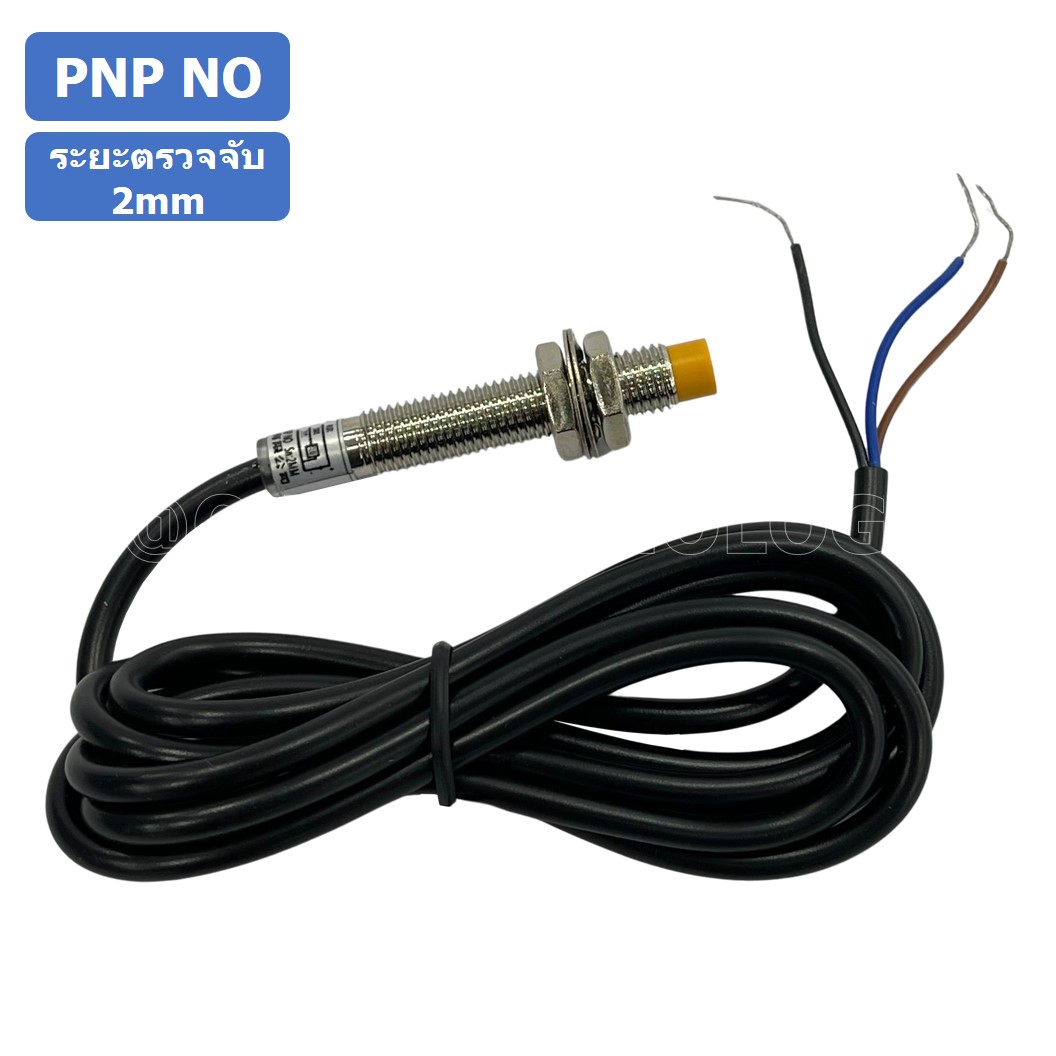 (1ชิ้น) MA010 เซ็นเซอร์ตรวจจับโลหะ เซนเซอร์ตรวจจับเหล็ก ระยะตรวจจับ 2mm PNP NO M8 LJ8A3-2-Z/BY-5V PNP Inductive Proximity Sensor Yellow