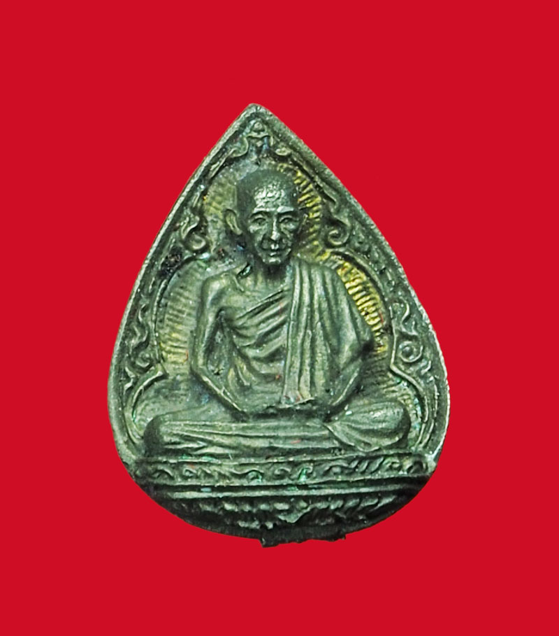 *31669 พระรูปหล่อหลวงพ่อเกษมเขมโก สุสานไตรลักษณ์ ลำปาง กล่องเดิม 70(ขายแล้ว)