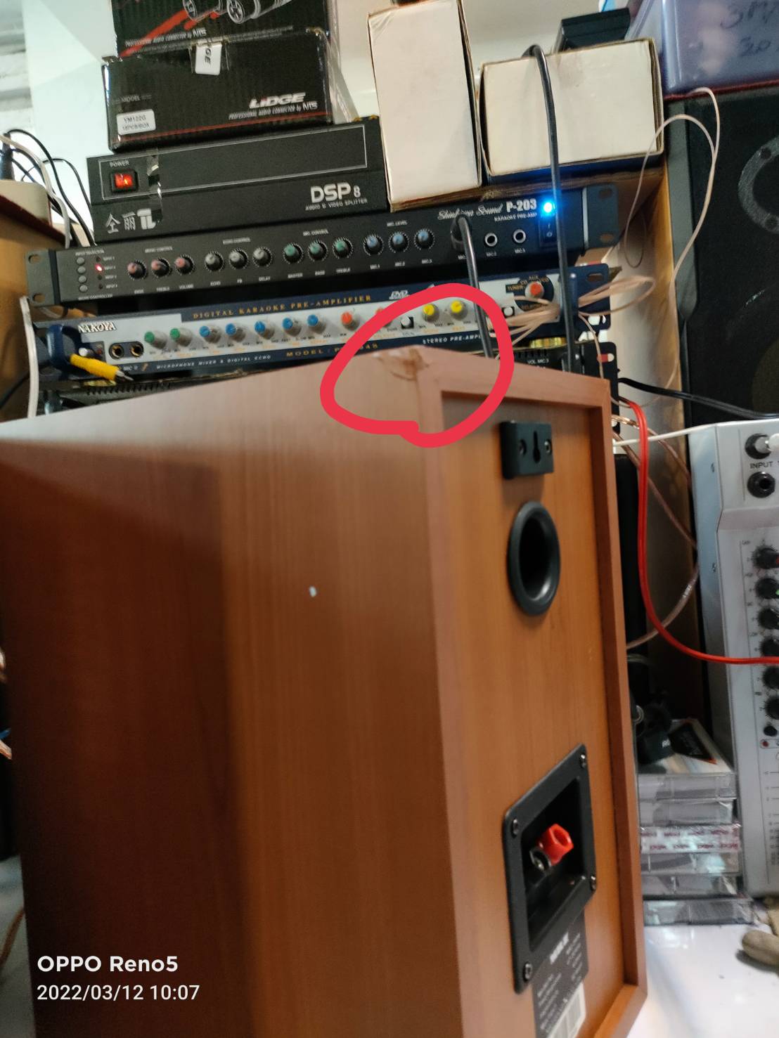 MRZ ลำโพง รุ่น MRZ-390R สินค้ามือ 1 ลดราคา มีตำหนิตามภาพ