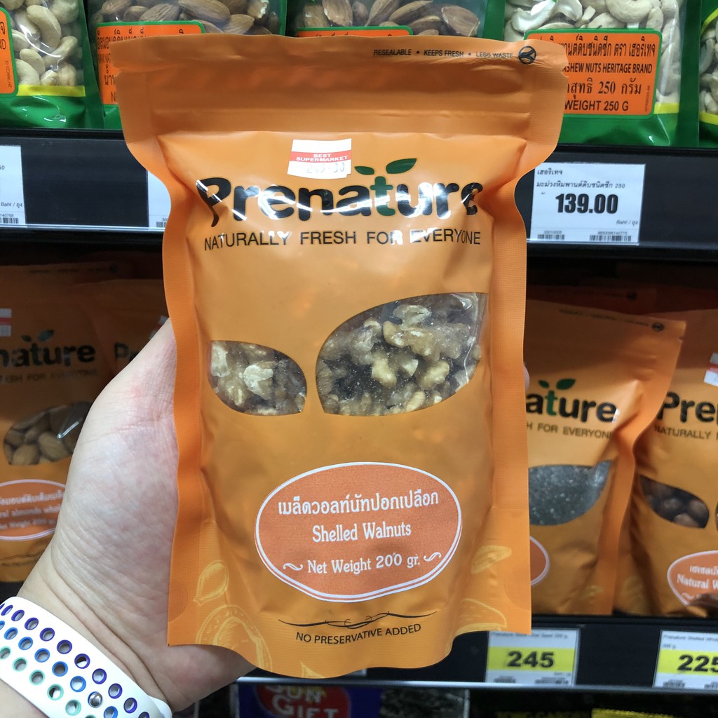 พรีเนเจอร์ เมล็ดวอลนัทดิบ ปอกเปลือก 200 กรัม Prenature Shelled Walnuts 200 g. 8850383610202