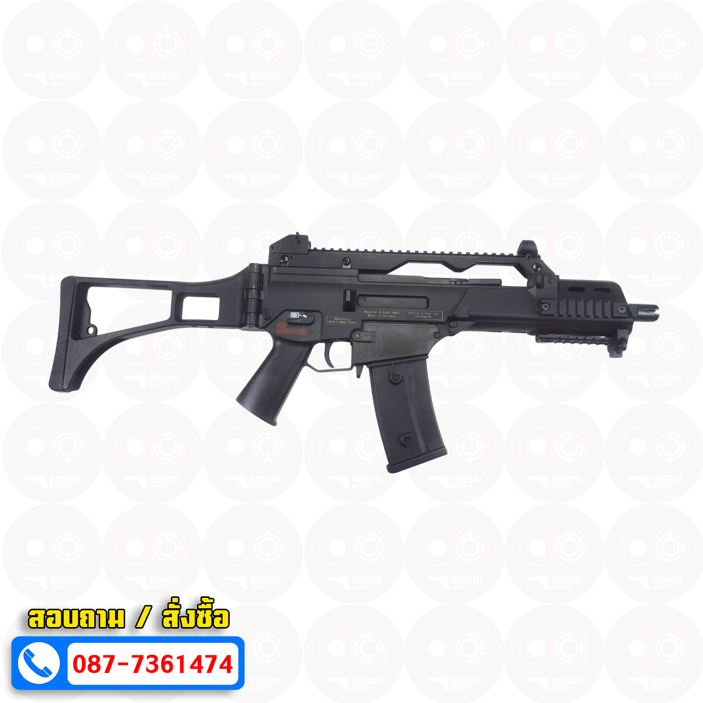 บีบีกันไฟฟ้า Double Bell G-001 G36 AEG BB GUN