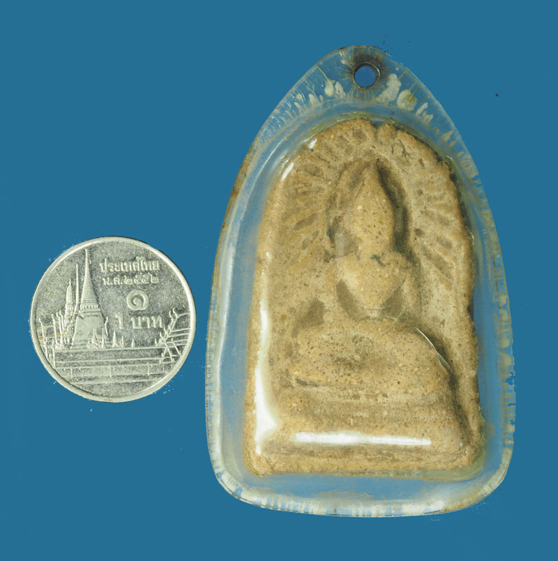 *30782 พระซุ้มกอ เนื้อผงกึ่งน้ำมัน พิมพ์ทรงคล้ายซุ้มกอ หลวงปุ่นาค วัดระฆัง เลี่ยมพลาสติกเก่า ถึงยุด 9