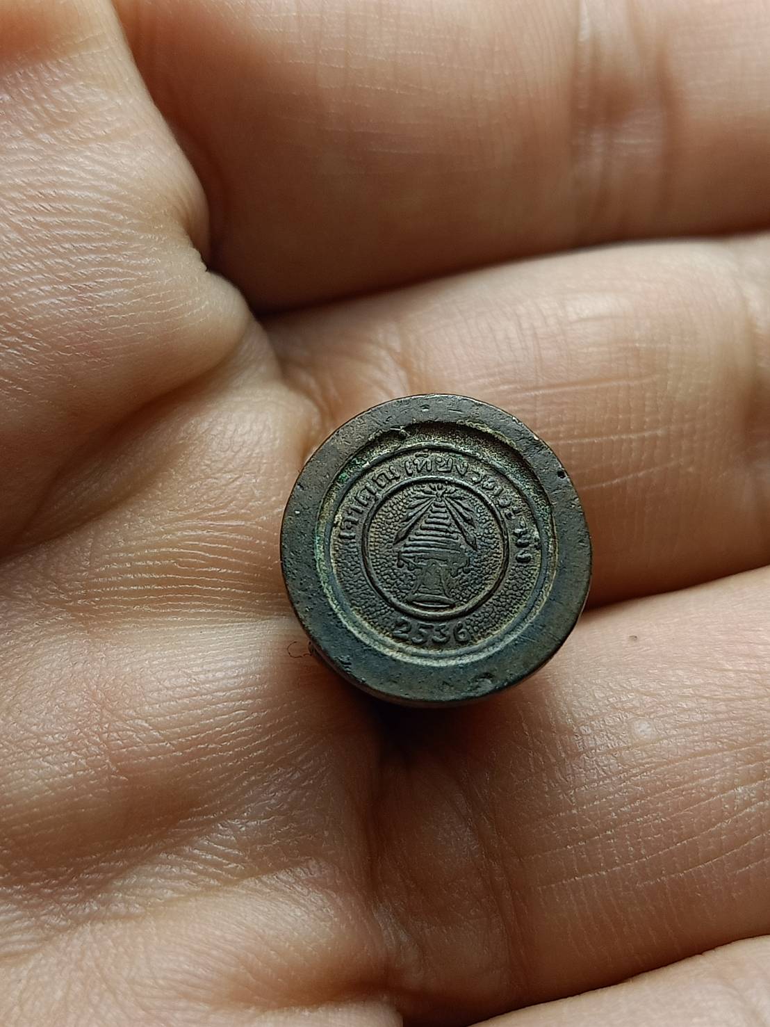 ระฆังหล่อโบราณ อุดกริ่ง เจ้าคุณเที่ยง วัดระฆัง กทม. ปี 2536 (SKU-08186)