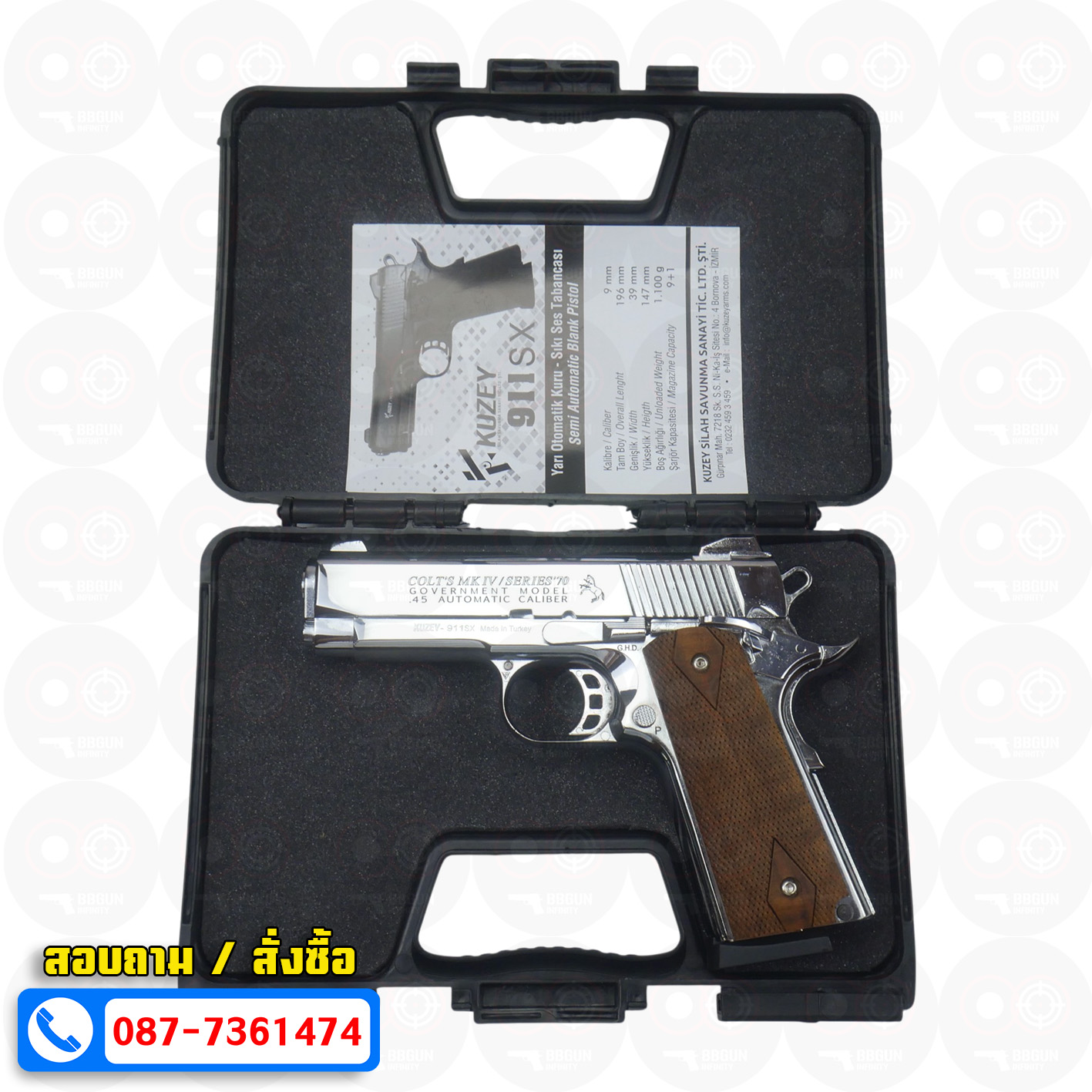 แบลงค์กัน KUZEY M1911 COLT MK IV SR70 สีเงินเงา 4 นิ้ว ด้ามไม้ blank gun