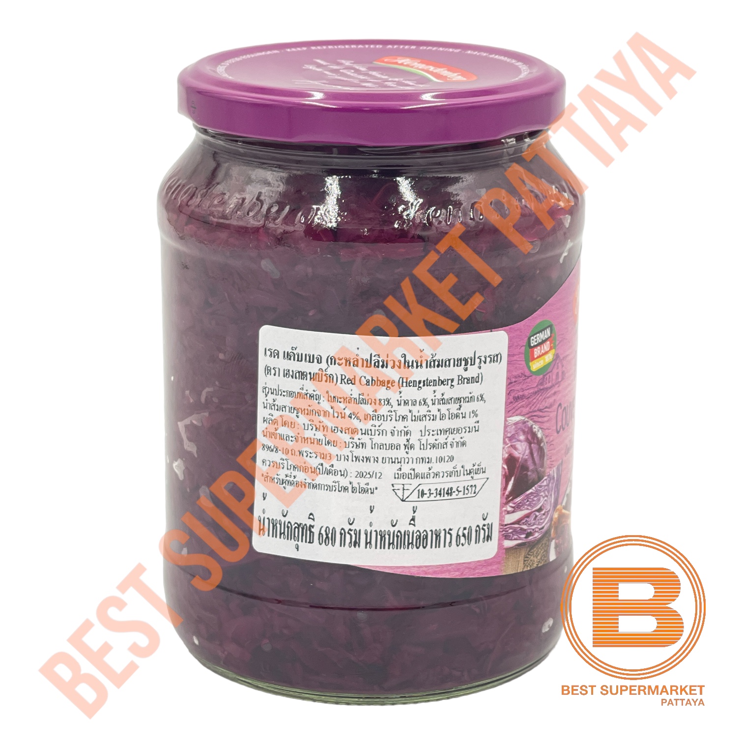 เฮงสเตนเบิร์ก กะหล่ำปลีม่วงในน้ำส้มสายชู 680 กรัม Hengstenberg Red Cabbage 680 g.