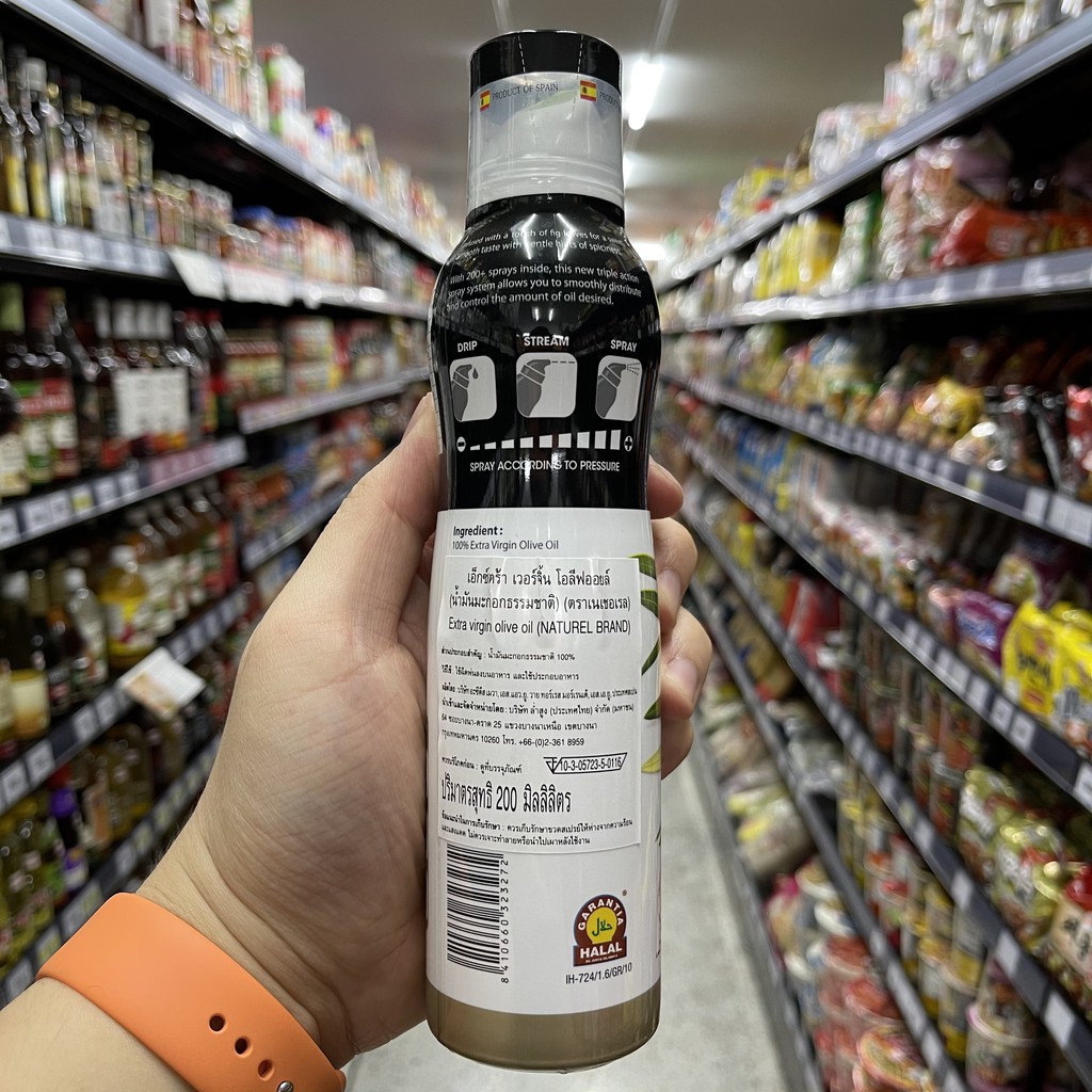 เนเชอเรล เอ็กซ์ตร้า เวอร์จิ้น โอลีฟออยล์ 200 มล. (สเปรย์) Naturel Extra Virgin Olive Oil 200 ml.