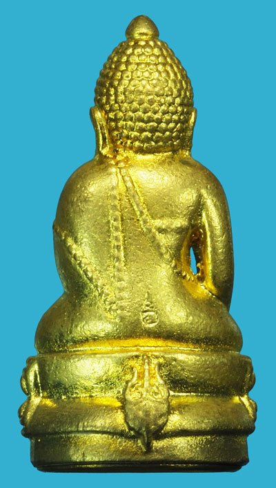 ขายแล้ว*37655พระกริ่งจักรตรี สก. ปลุกเสก 16 พิธี พิมพ์ใหญ่ เนื้อทองทิพย์ สภาผู้แทนราษฎรจัดสร้าง มาพร้อมกล่องเดิม(หลวงปุ่หงษ์ วัดเพชรบุรี ร่วมปลุกเสก) 7
